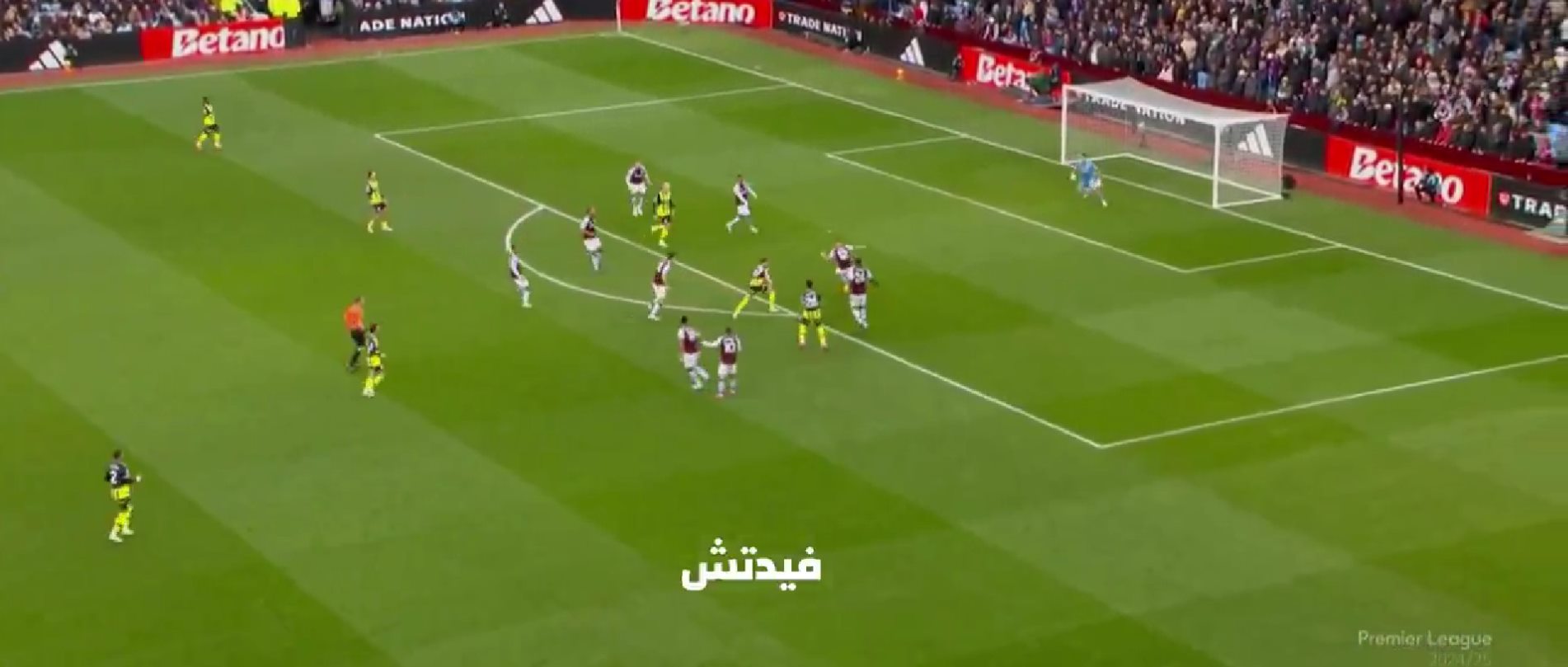 Φιλ Φόντεν: Έπρεπε να κάνει 29 σουτ για να σκοράρει πρώτη φορά! (vid)