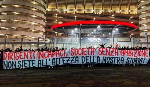 Μίλαν: Οι φίλοι του συλλόγου βάζουν... τέλος στη μετριότητα! 