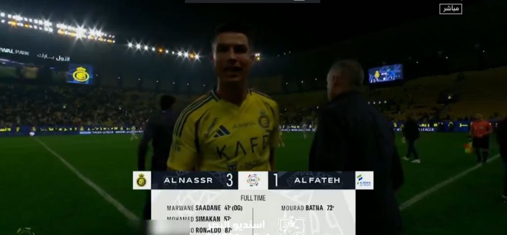 Έξαλλος όπως ποτέ ξανά ο Κριστιάνο: «Γ@μ# το VAR» (vid)