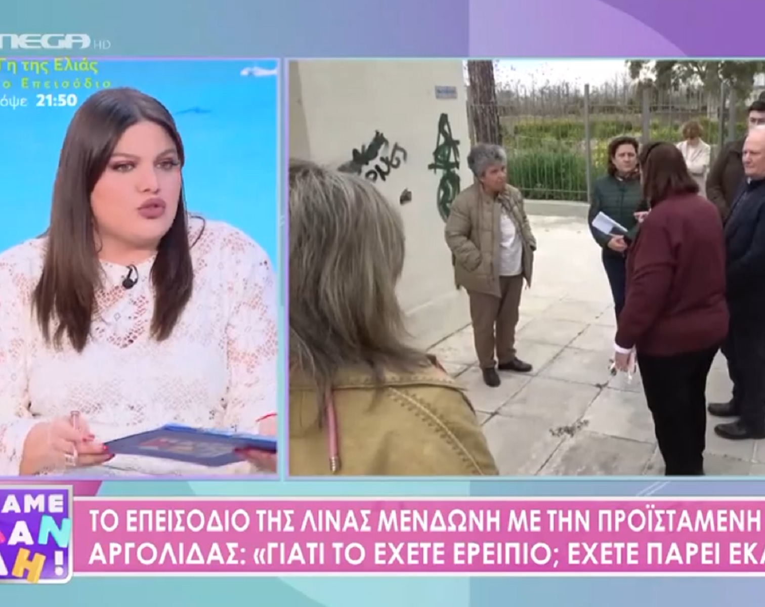 Η Δανάη Μπάρκα ξεμπρόστιασε την Μενδώνη με αφορμή το επεισόδιο στο Άργος (vid)