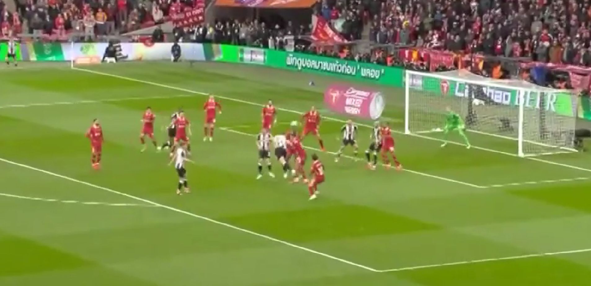 Κεφαλιά… κανονιά από τον Μπερν και 1-0 η Νιούκαστλ! (vid)