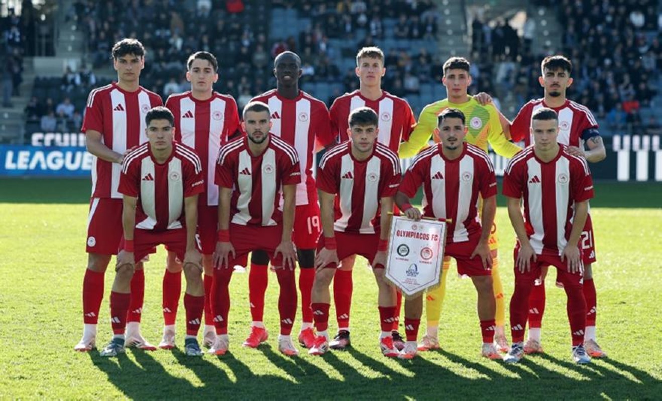 Ολυμπιακός U19: Ξανά στους «8» – «Τελείωσαν» και την Στουρμ Γκρατς!