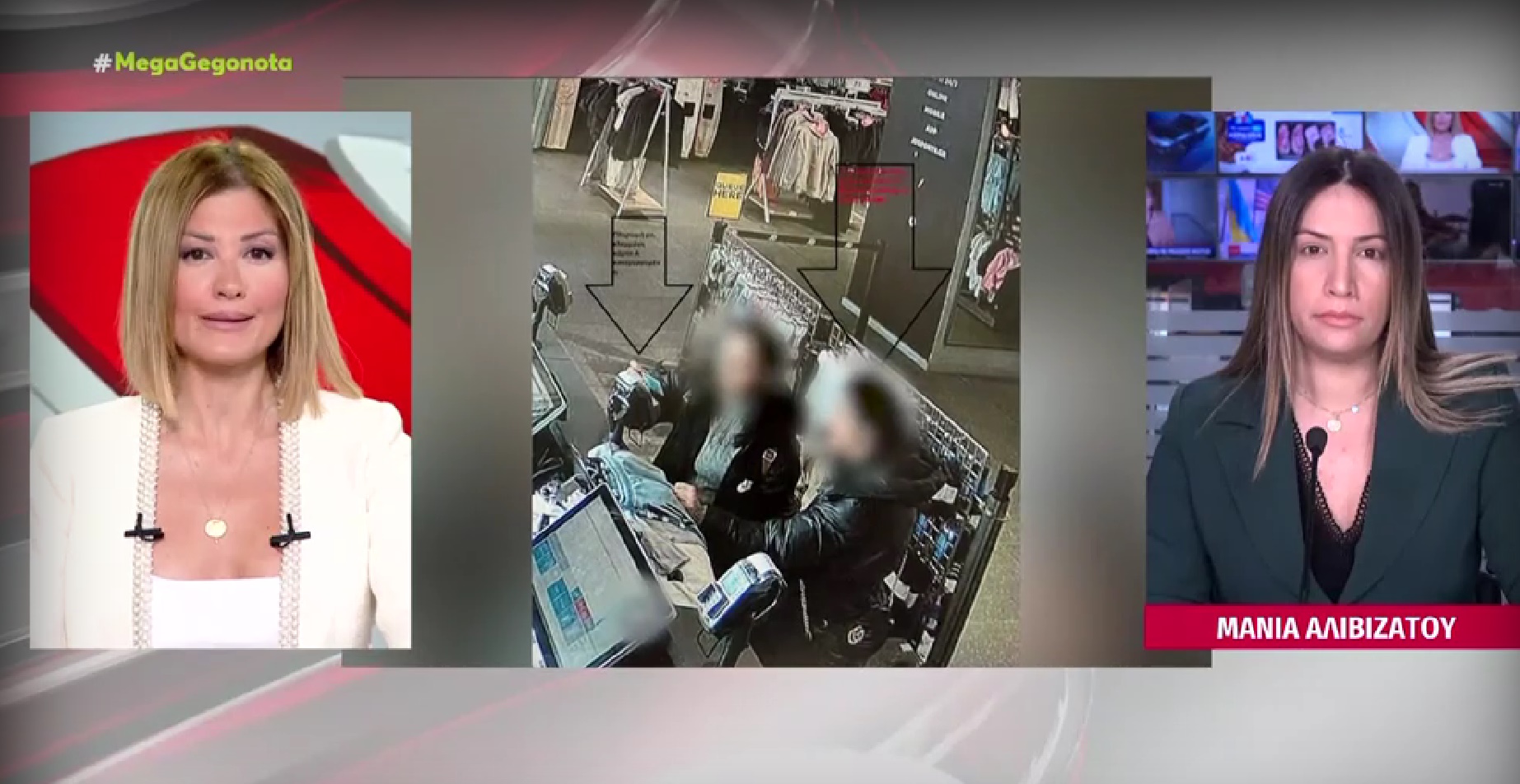 Πειραιάς: Πιάστηκε η σπείρα που έκλεβε πορτοφόλια!