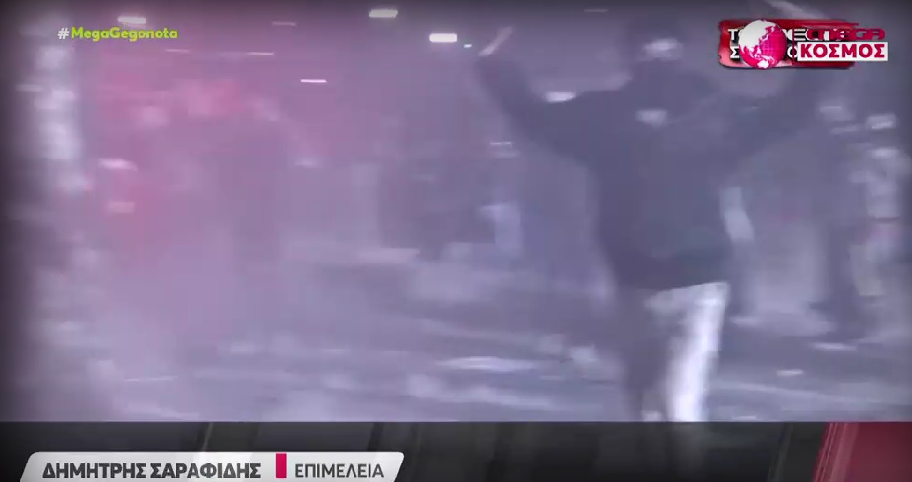 Τουρκία: Χαμός στις πλατείες από τις διαδηλώσεις! (vid)