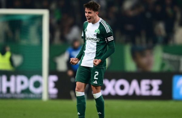 Βαγιαννίδης Σπόρτινγκ