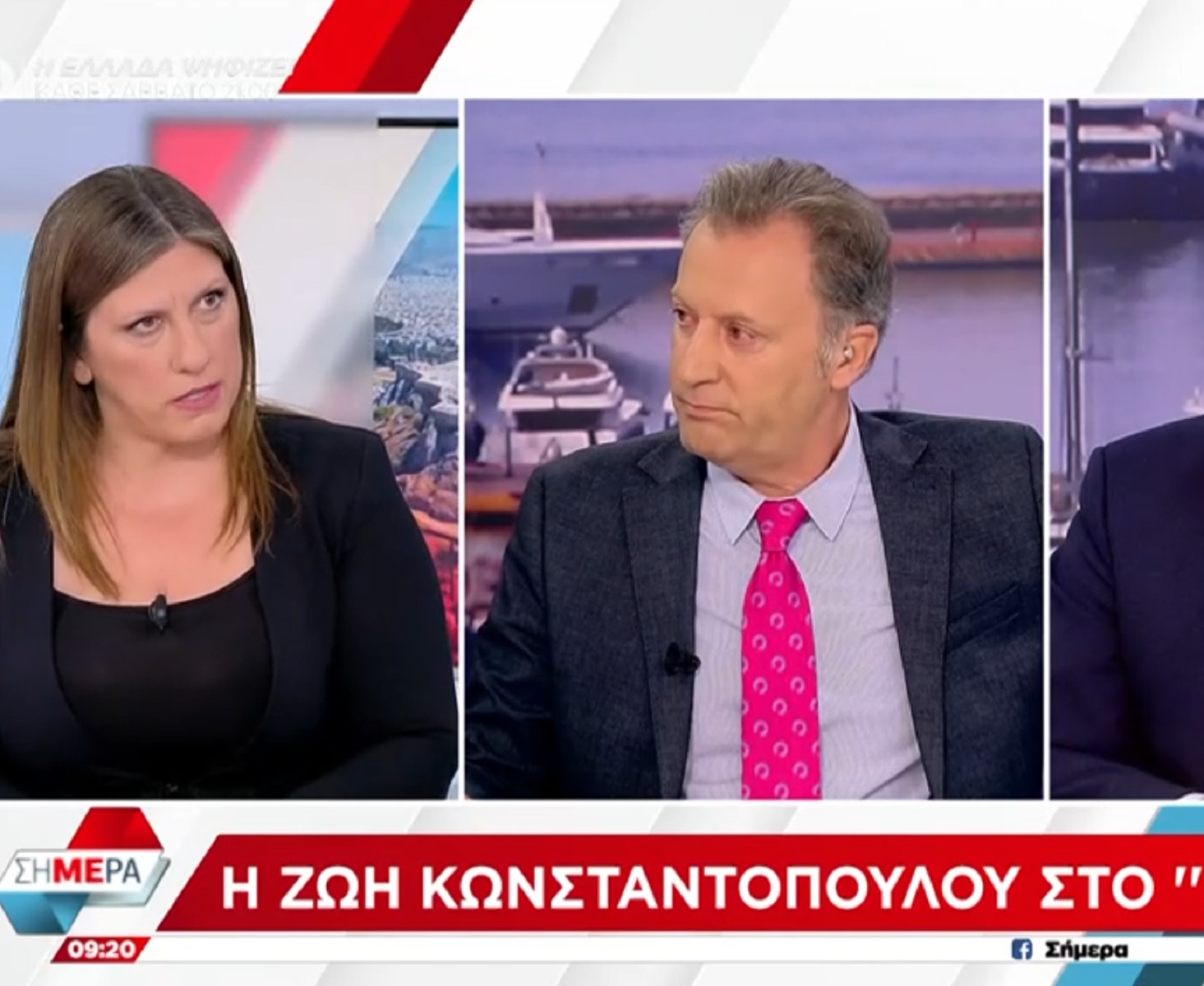 H Kωνσταντοπούλου έκραξε τον Πορτοσάλτε μέσα στον ΣΚΑΙ (vid)