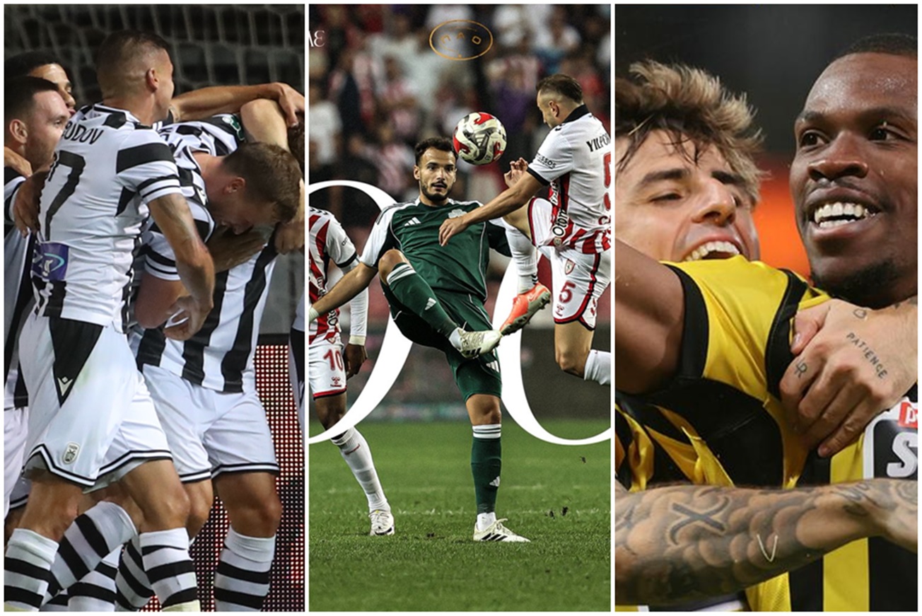 Ιστορικό βράδυ για το ελληνικό ποδόσφαιρο: Προκρίθηκαν ΠΑΟ, ΠΑΟΚ και ΑΕΚ το ίδιο βράδυ! (vids)