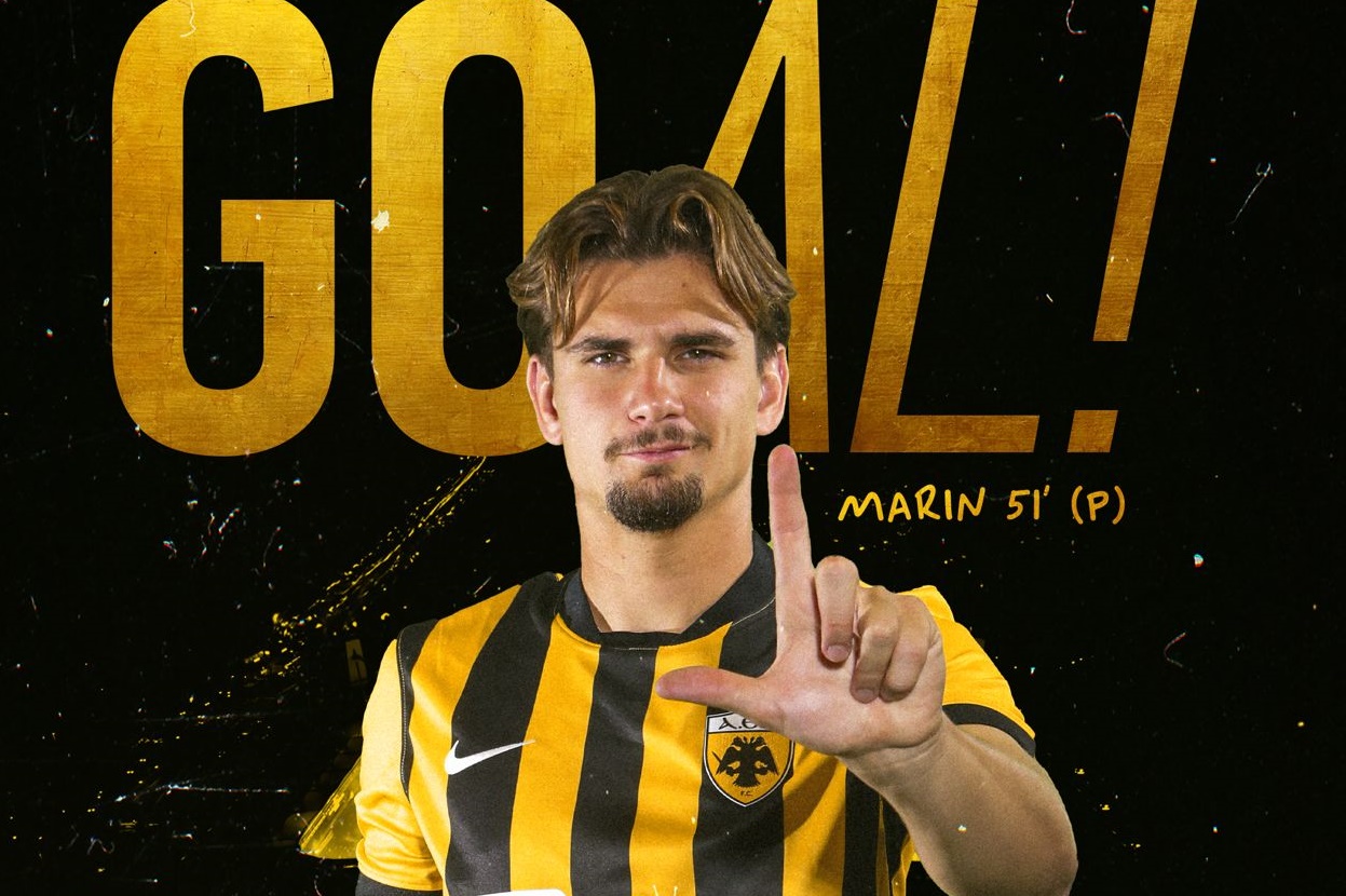 Και με τη… βούλα ολοένα και πιο κοντά στην πρόκριση η ΑΕΚ! (vid)