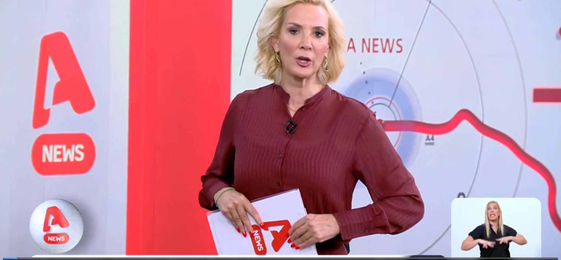 Μάχη δίνει ο επιχειρηματίας που τραυματίστηκε με γουρούνα στη Μύκονο (vid)