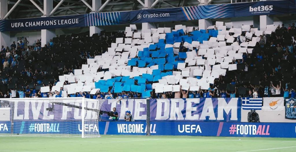 Πάφος εναντίον Ερυθρού Αστέρα: 1-1 (Highlights)