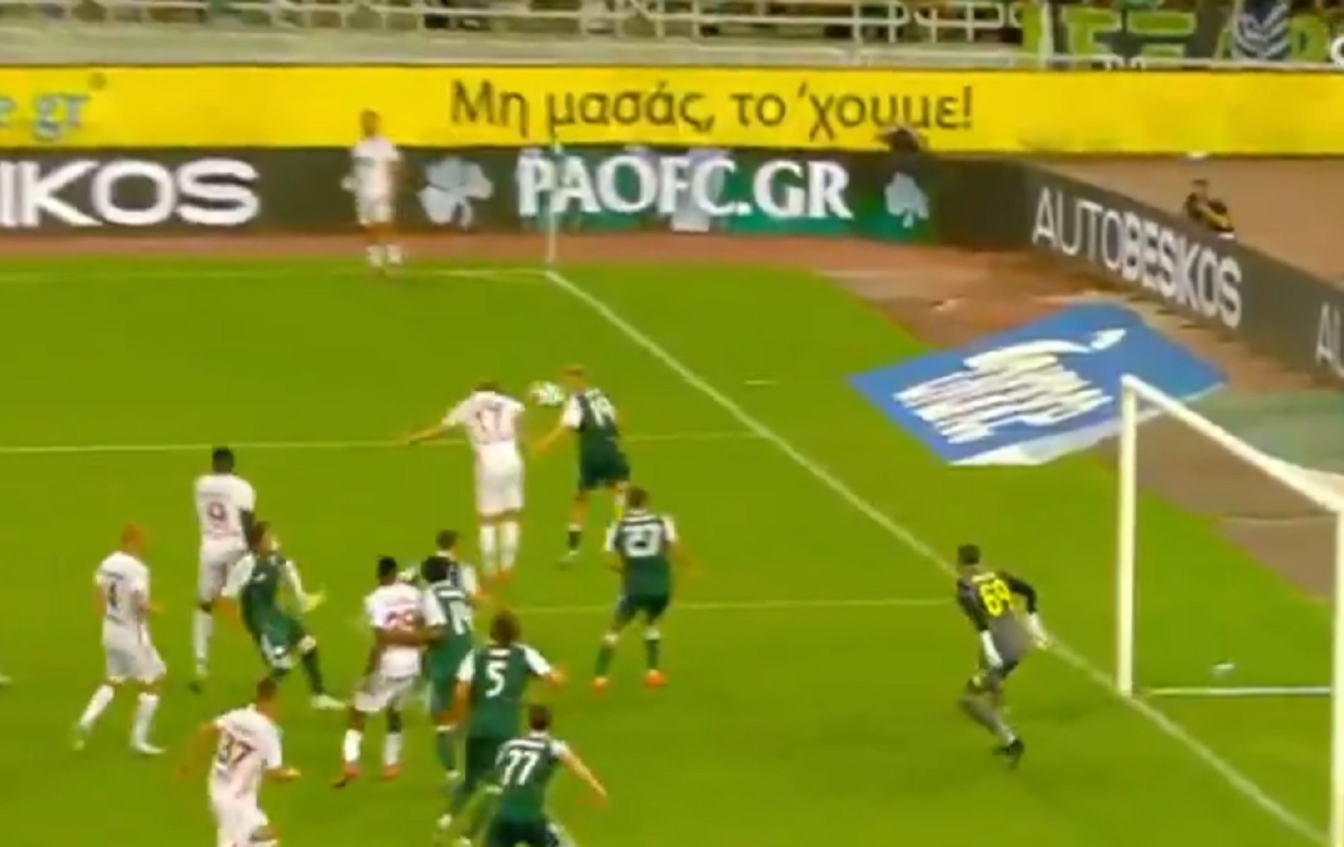 To κατάφερε ο Παναθηναϊκός: Δέχθηκε γκολ από τους Τούρκους (vid)