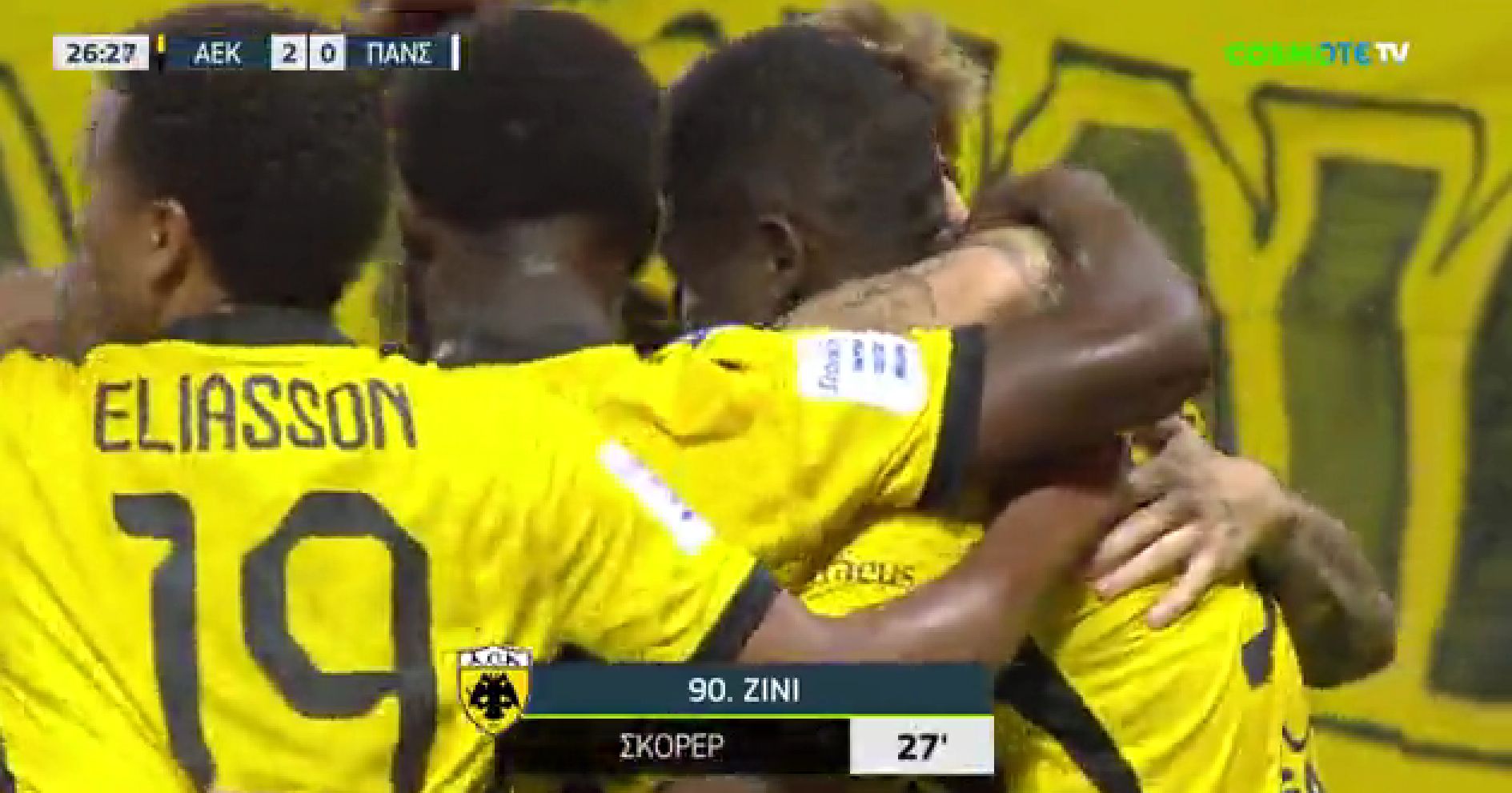 H AEK ξεκίνησε ιδανικά την πρεμιέρα της στη Super League: Αυτά είναι τα πρώτα γκολ της σεζόν! (vids)