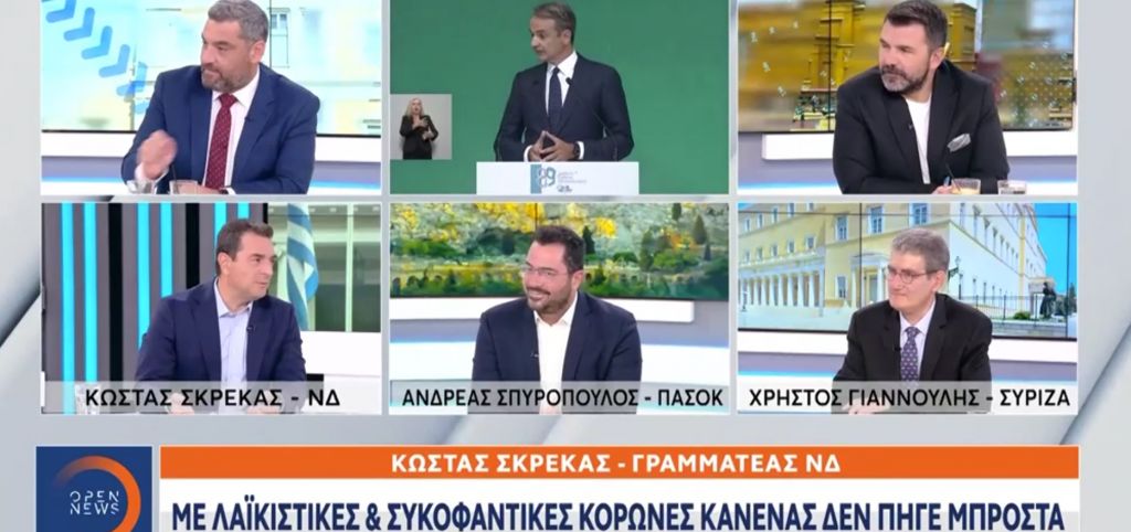 Αλέξης Τσίπρας: Καθημερινές αναρτήσεις από τις ομιλίες του (vid)