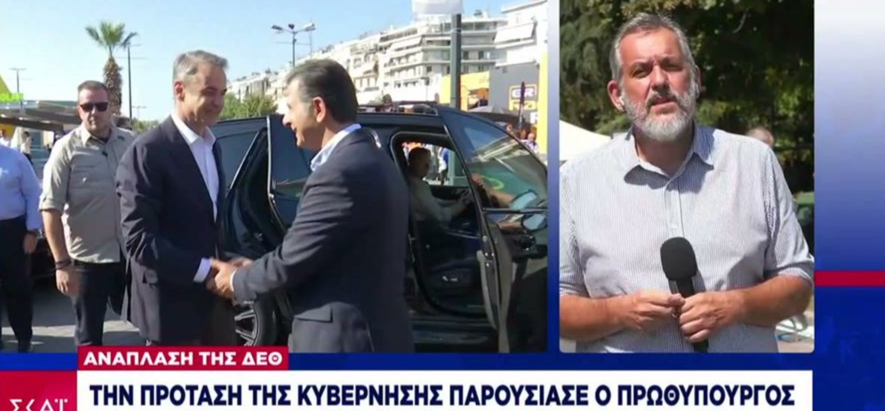 “Αστακός” η Θεσσαλονίκη: Δρακόντεια μέτρα ασφαλείας – Προγραμματισμένες συγκεντρώσεις (vid)