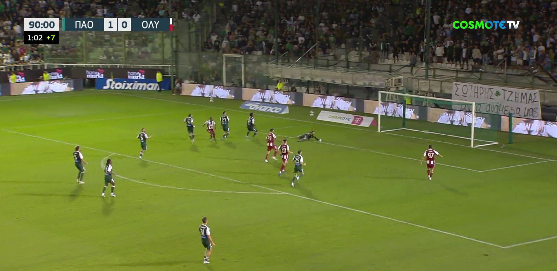 Πολύ σκληρός για να… λυγίσει ο Ολυμπιακός: Όλα στα ίσα με τον Ελ Καμπί! (vid)