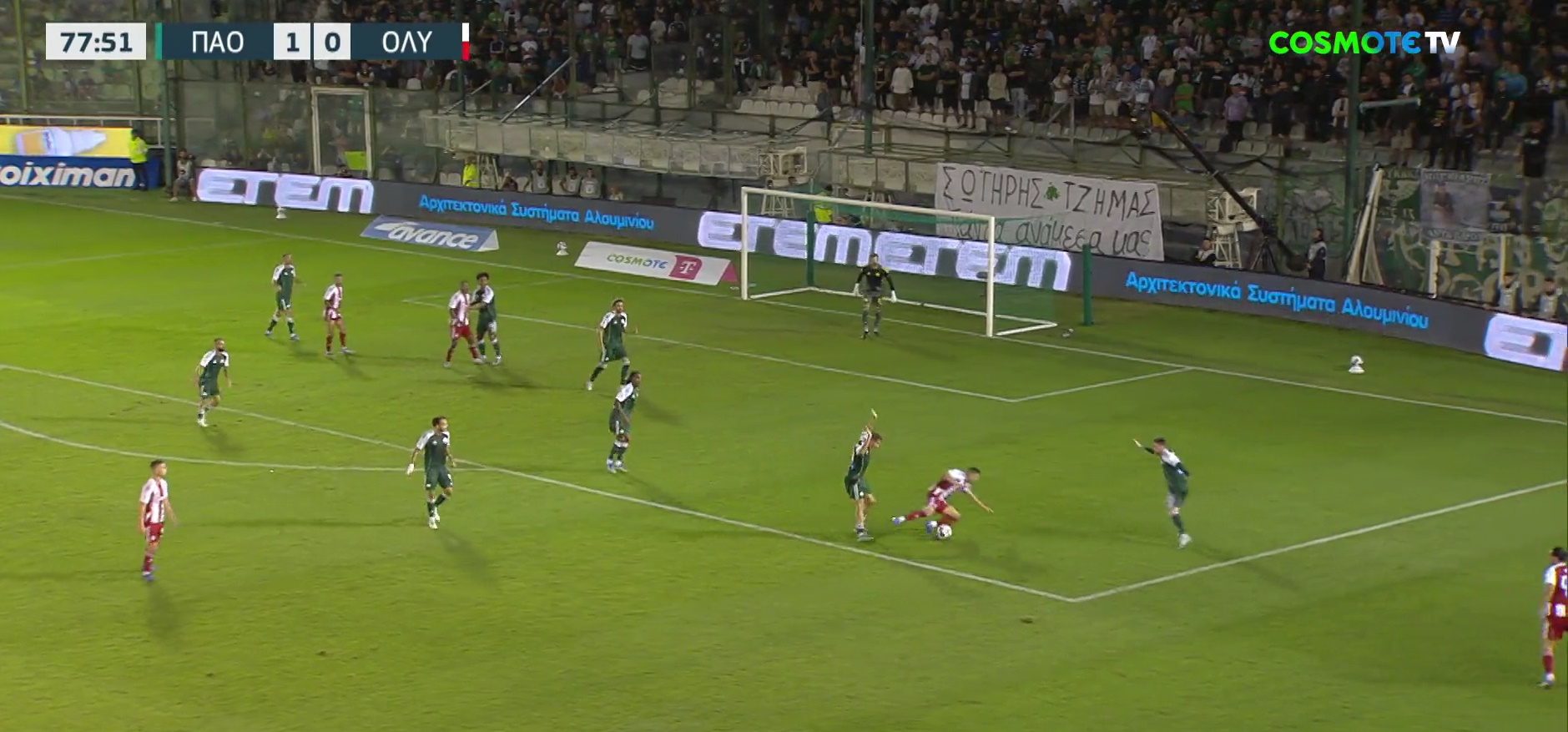 Έξαλλοι στον Ολυμπιακό με τη διαιτησία: «Μας έσφαξαν» – Γι’ αυτές τις φάσεις ζήτησαν πέναλτι! (vids)