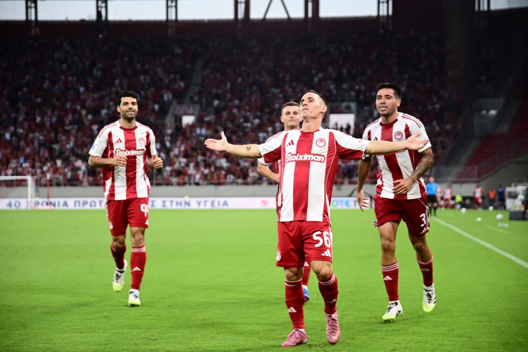 Ολυμπιακός – Πάφος: Επιστροφή στα «αστέρια» με νίκη