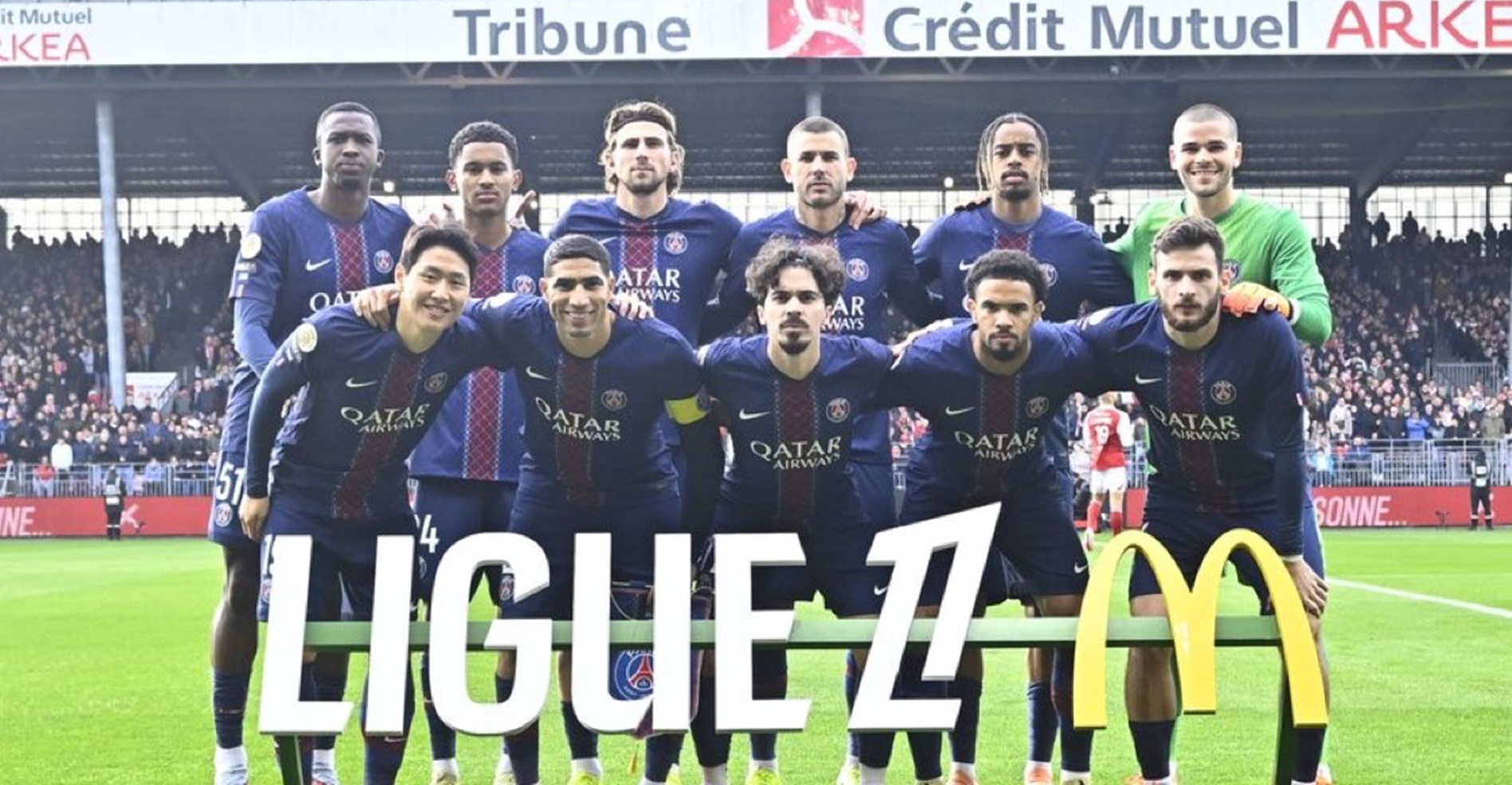 Μπρεστ – Παρί Σεν Ζερμέν: 0-3 (Highlights)