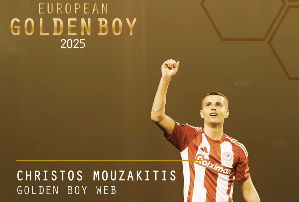 Golden boy και με τη… βούλα ο Μουζακίτης: Δικό του το σπουδαίο βραβείο!
