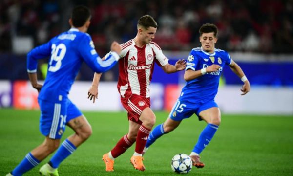 Μουζακίτης Ολυμπιακός Ρεάλ Μαδρίτης