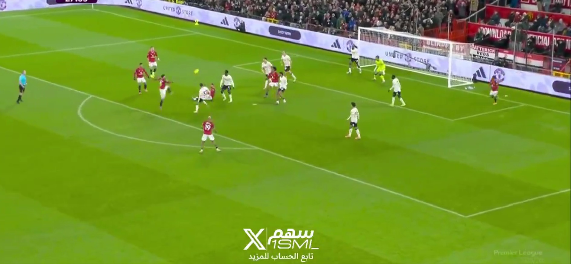 Μάντσεστερ Γιουνάιτεντ: ΜΟΝΟ ο Μπρούνο προσφέρει θέαμα με το δοκάρι! (vid)